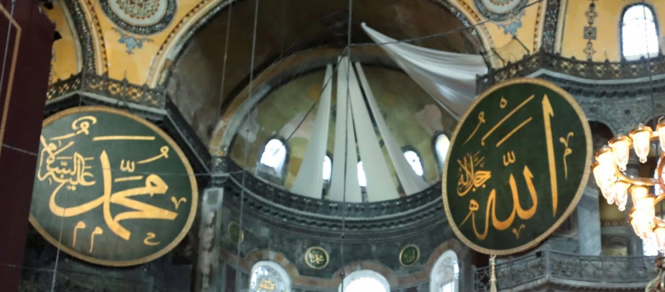 Διπλωματικές πηγές για Τουρκία: Απορρίποντας ΟΗΕ- UΝΕSCO παίρνει διαζύγιο από διεθνή νομιμότητα